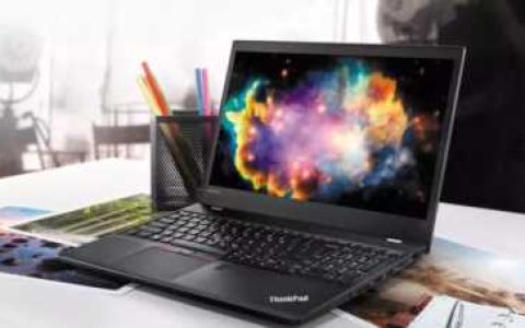 联想thinkpad几个系列的定位，thinkpad系列有哪些
