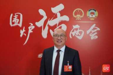 【2023贵阳两会】何顺峰：开展“艾灸进社区”为居民健康服务