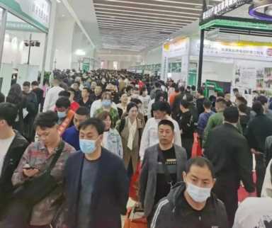 第二十一届中国北方国际自行车电动车展览会圆满落幕