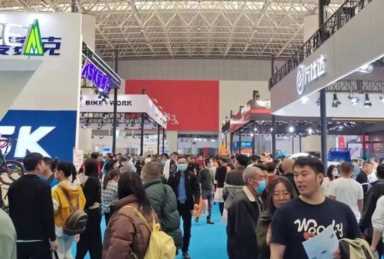 第二十一届中国北方国际自行车电动车展览会圆满落幕