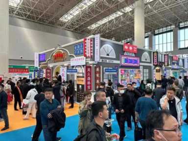 第二十一届中国北方国际自行车电动车展览会圆满落幕