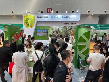 第二十一届中国北方国际自行车电动车展览会圆满落幕