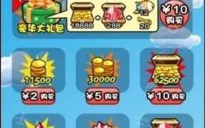 燃烧的蔬菜电脑版，燃烧的蔬菜经典免费版