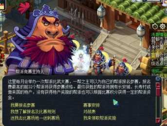 梦幻西游炼丹炉bug，梦幻西游炼丹炉如何炼天眼