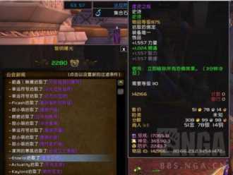 睡魔攻略，魔兽世界夜之魇怎么召唤