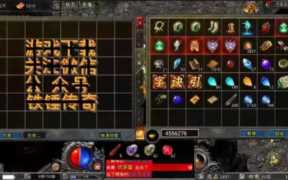 内丹领悟，召唤兽内丹怎么升级