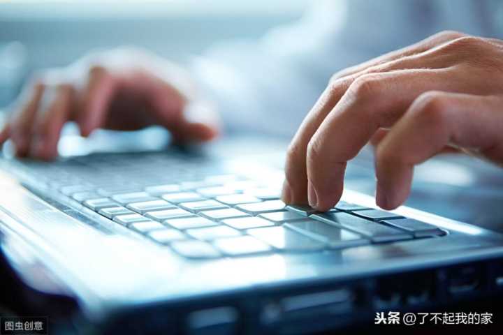 qq网吧下载，网吧下载限速怎么办
