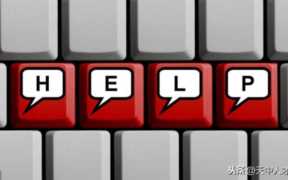 键盘指法练习，26字母键盘指法训练