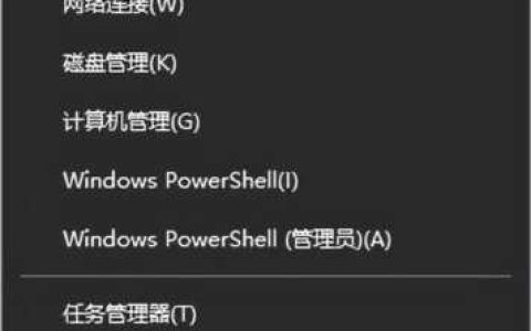苹果无线鼠标驱动，苹果鼠标怎么连接电脑
