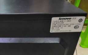 g31主板，联想g31t-lm主板