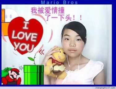 还记得哪年的51空间吗