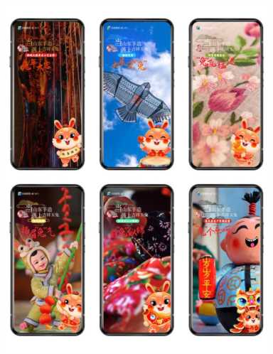 当“山东手造”遇上吉祥玉兔，一组趣味兔年壁纸带着祝福送给您