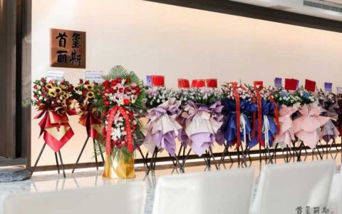 北京美容院，北京有名的高端美容院