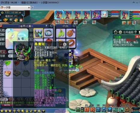 隔山打牛符石组合，梦幻隔山打牛任务好用不