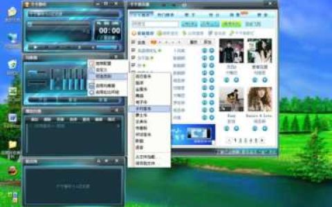 千千动听手机版，音乐软件发展史