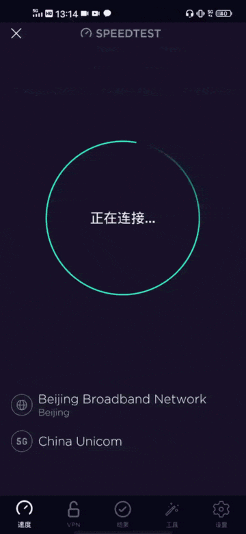 三星Exynos 880芯片5G性能强不强？实测告诉你