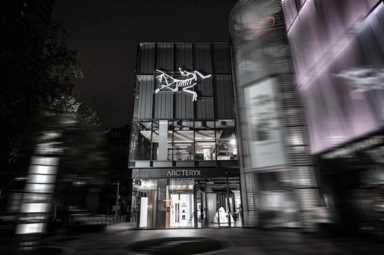 驰骋雪境，自然进化｜始祖鸟Arc'teryx 2022冬季艺术橱窗