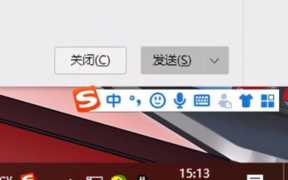 win7电脑右下角的小喇叭不见了，桌面小喇叭不见了win7