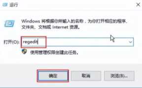 保护色设置，win10如何设置屏幕保护色调