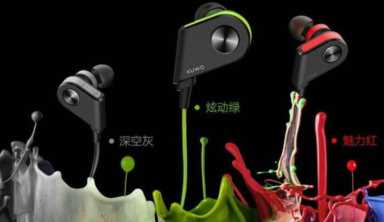 漫步者耳机830,优秀蓝牙耳机推荐插图13 一周大盘点,15款优秀蓝牙耳机任你选