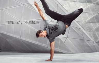 漫步者耳机830,优秀蓝牙耳机推荐插图37 一周大盘点,15款优秀蓝牙耳机任你选