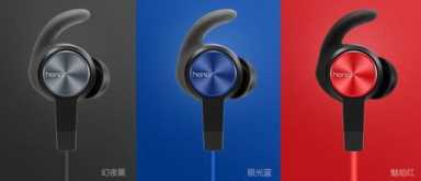 漫步者耳机830,优秀蓝牙耳机推荐插图35 一周大盘点,15款优秀蓝牙耳机任你选