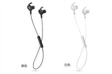 漫步者耳机830,优秀蓝牙耳机推荐插图53 一周大盘点,15款优秀蓝牙耳机任你选
