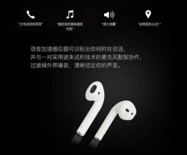 漫步者耳机830,优秀蓝牙耳机推荐插图63 一周大盘点,15款优秀蓝牙耳机任你选