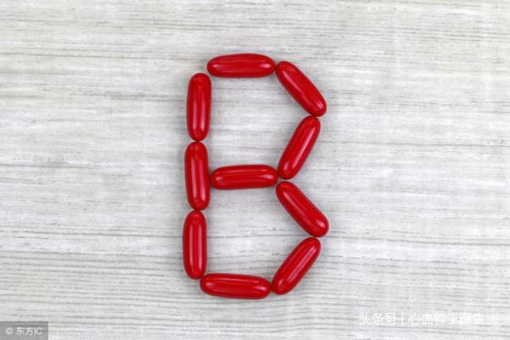 维生素b2的作用和功效及副作用，维生素b2对女性的好处