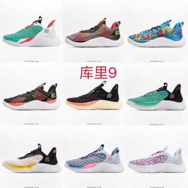 Under Armour Curry库里实战篮球鞋合集分享