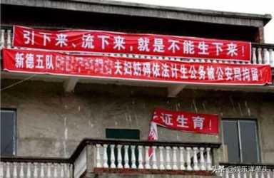 《外国人永久居留管理条例》修订引争议：拿中国“绿卡”容易吗？