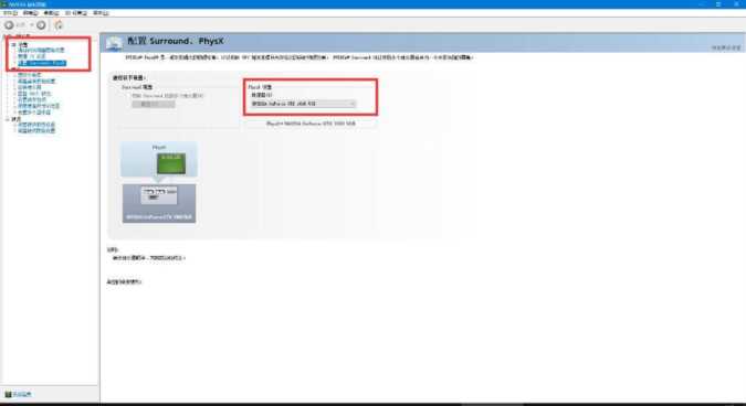 玩穿越火线卡怎么办，为什么玩穿越火线那么卡