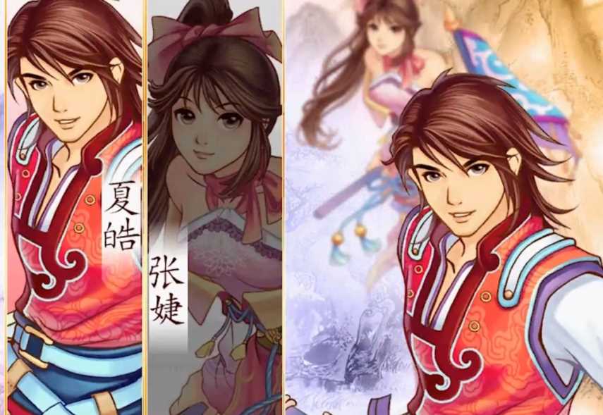 幻想三国志2结局，幻想战国2完美结局攻略