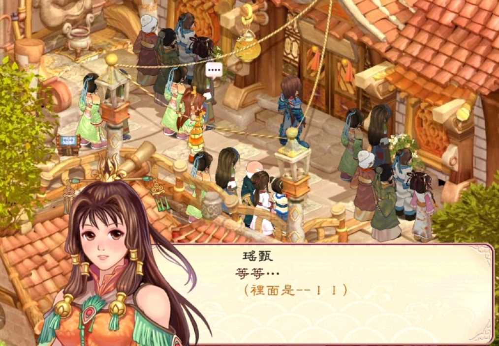 幻想三国志2结局，幻想战国2完美结局攻略