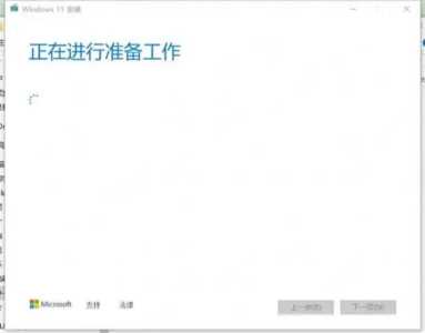 电脑小白如何重装系统？教你两种办法安装纯净系统！