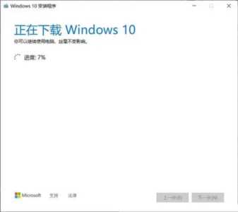电脑小白如何重装系统？教你两种办法安装纯净系统！
