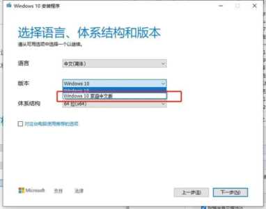 电脑小白如何重装系统？教你两种办法安装纯净系统！