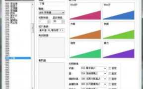 金庸群侠传5攻略，金庸群侠传完美攻略
