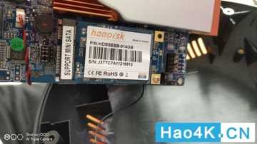 新手小白零成本cpu静音风扇