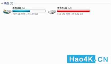 新手小白零成本cpu静音风扇