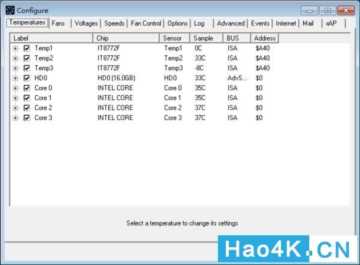 新手小白零成本cpu静音风扇