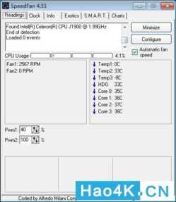 新手小白零成本cpu静音风扇