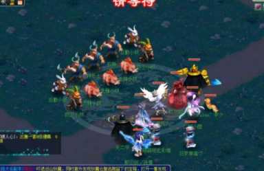 梦幻西游：秘境降妖共11层，玩家简单攻略带你领奖励