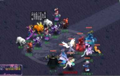 梦幻西游：秘境降妖共11层，玩家简单攻略带你领奖励