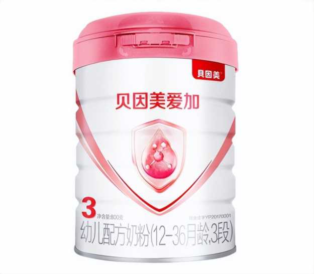 贝因美初生婴儿奶粉，贝因美奶粉哪个系列好