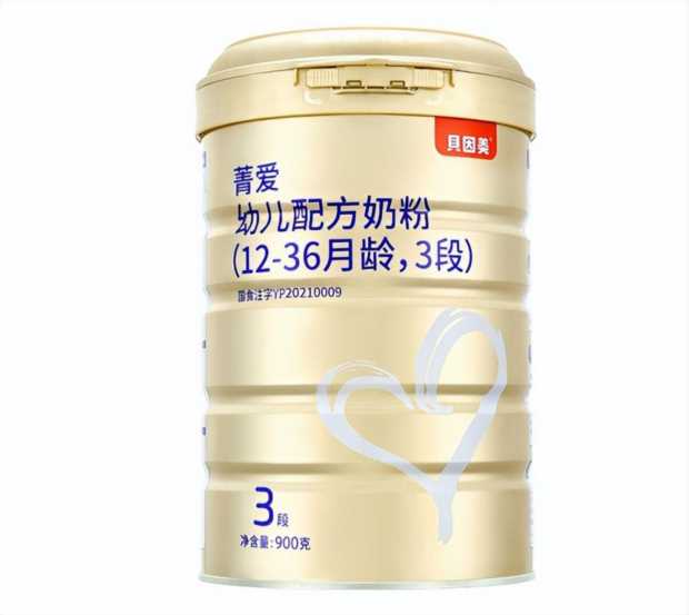 贝因美初生婴儿奶粉，贝因美奶粉哪个系列好