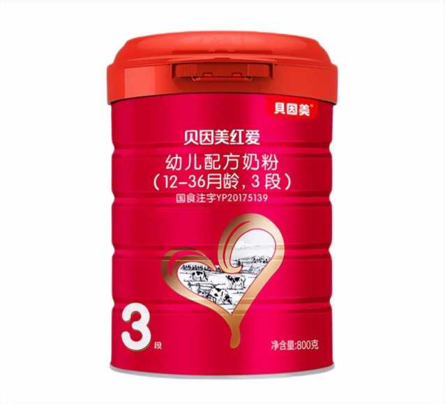 贝因美初生婴儿奶粉，贝因美奶粉哪个系列好