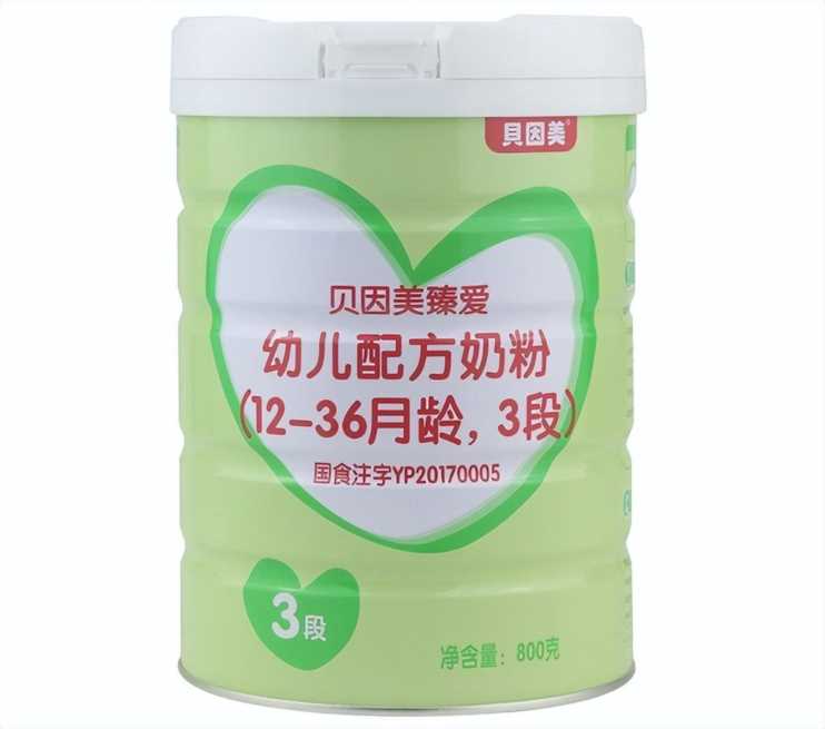 贝因美初生婴儿奶粉，贝因美奶粉哪个系列好