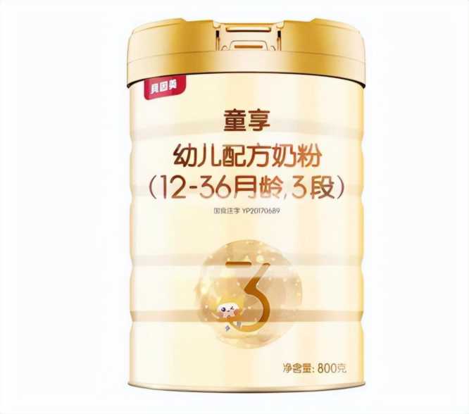 贝因美初生婴儿奶粉，贝因美奶粉哪个系列好