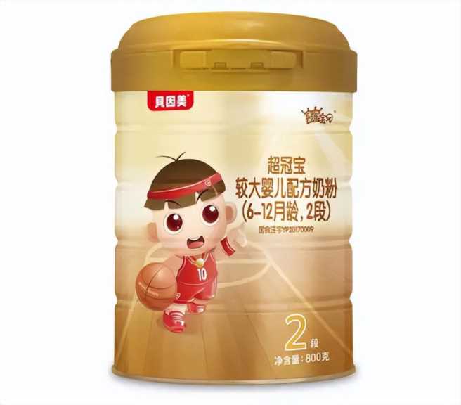 贝因美初生婴儿奶粉，贝因美奶粉哪个系列好